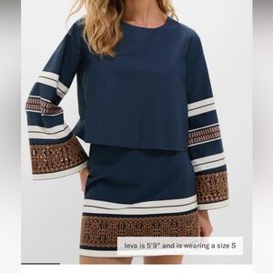 Tuckernuck Riverside Stripe Cotton Eyelet  Maxine Top and Meg Mini Skirt